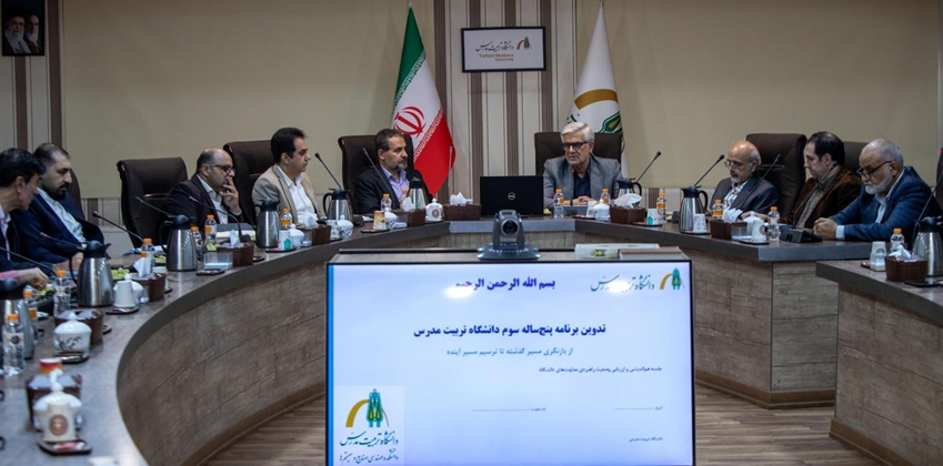  هوشمندسازی خدمات، اولویت معاونت دانشجویی و فرهنگی-اجتماعی در «برنامه راهبردی سوم دانشگاه» 