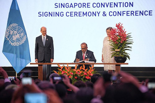 عقد مؤتمر  اتفاقية سنغافورة في الجامعة