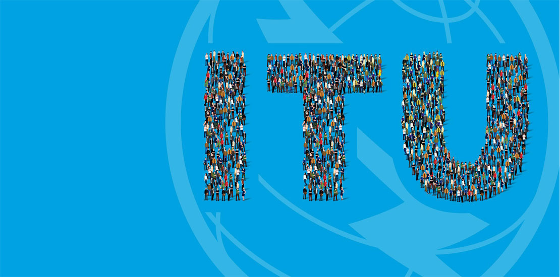 نجاح حضور فريق الجامعة في الاجتماع السنوي للاتحاد الدولي للاتصالات (ITU)