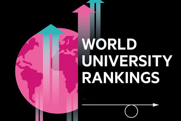 تربيت مدرس بين أفضل 1000 جامعة في العالم