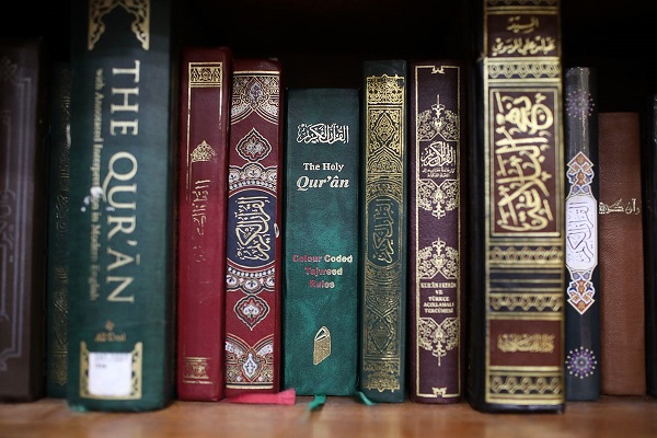 علوم قرآن و حدیث