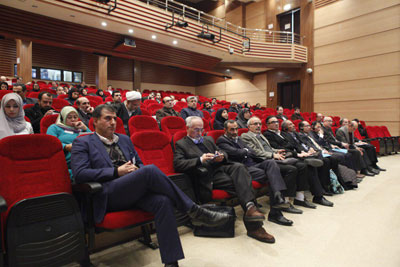 اولین گردهمایی بین المللی بانکداری و تامین مالی اسلامی