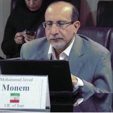 Mohammad Javad Monem